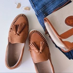 EUC Vince Camuto Kayleena Brown Slip On Sneaker